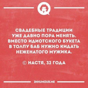 букет цветов
