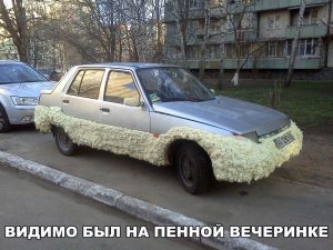 Или в мыльной опере