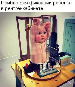 Быстро , удобно