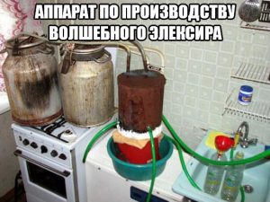 Эликсир молодости