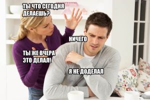 Ещё пару дней