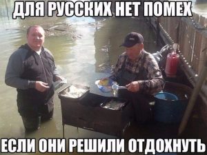 И много преград что бы работать