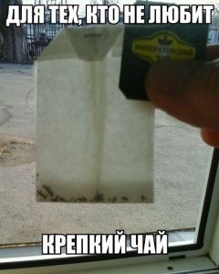 И стоит дешевле