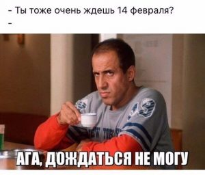 Носки порвались , новые надо