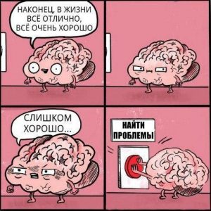 О как много нашлось