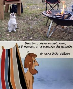 Он ешё и вязать умеет