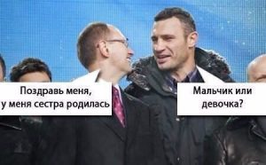 Сестра