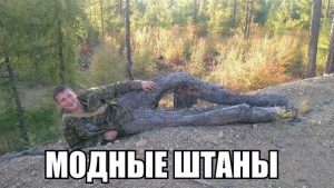 Удобные
