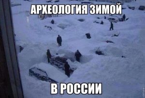 А где моя машина