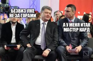 А ну понятно