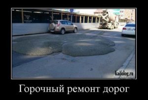 Быстро , дёшево