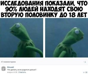 Делится не буду