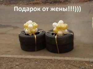 Дорого стоит