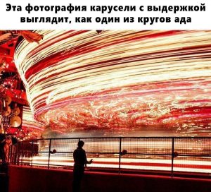 Или сильный ураган