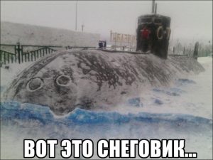 Много времени ушло