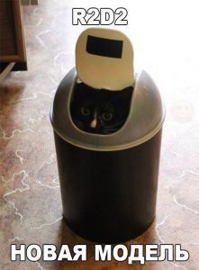 Нападает на всех