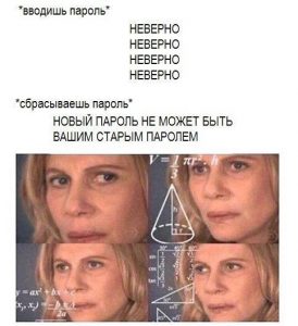 Тогда добавим цыфру