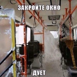 Уже не получится