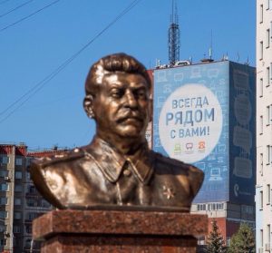 В душе