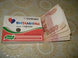 Всегда помогают