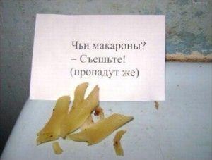 Действительно