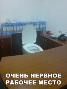 Для страшных фильмов