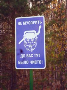 Я проверял