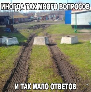 Изобретательность