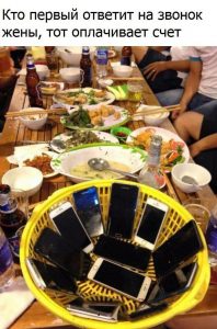 Не сдавайтесь