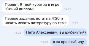 Ой не тебе