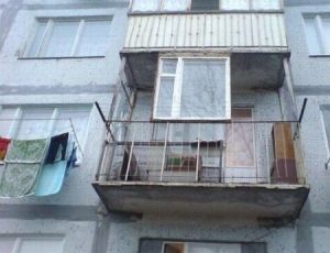 Остальное потом