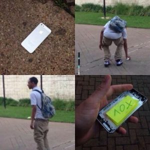 Троль