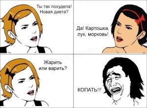 Уже скоро
