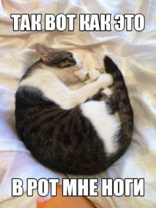 Наверное вкусно