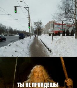Вообще ни как