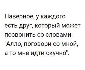 Всем такой нужен