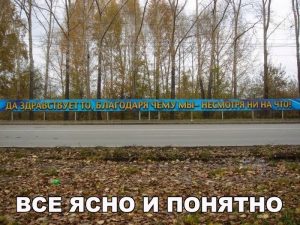 Кличко писал