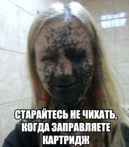 А то случится не хорошее