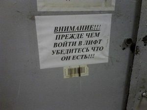 А то вдруг продаёт