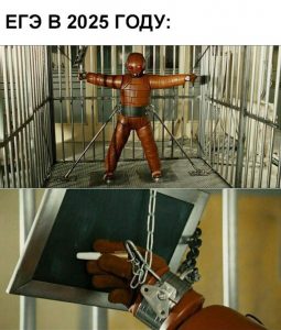 Пишите ответы