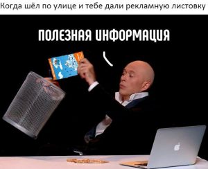 Проверять её я конечно же не буду