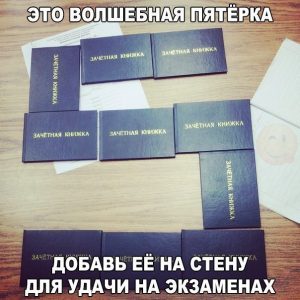 Разбирайте