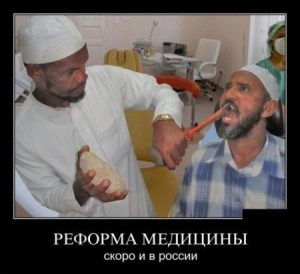 Старый метод