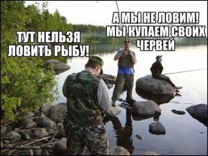 Тогда всё в порядке