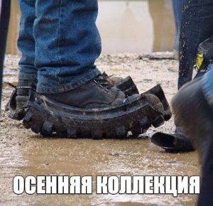 Весной тоже удобно