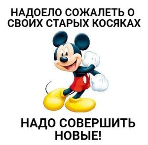 Жизненный путь