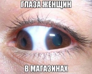 Два в одном