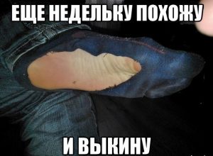 Или месяц