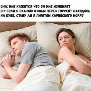 Интересный вопрос