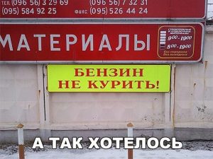 Какой же он на запах